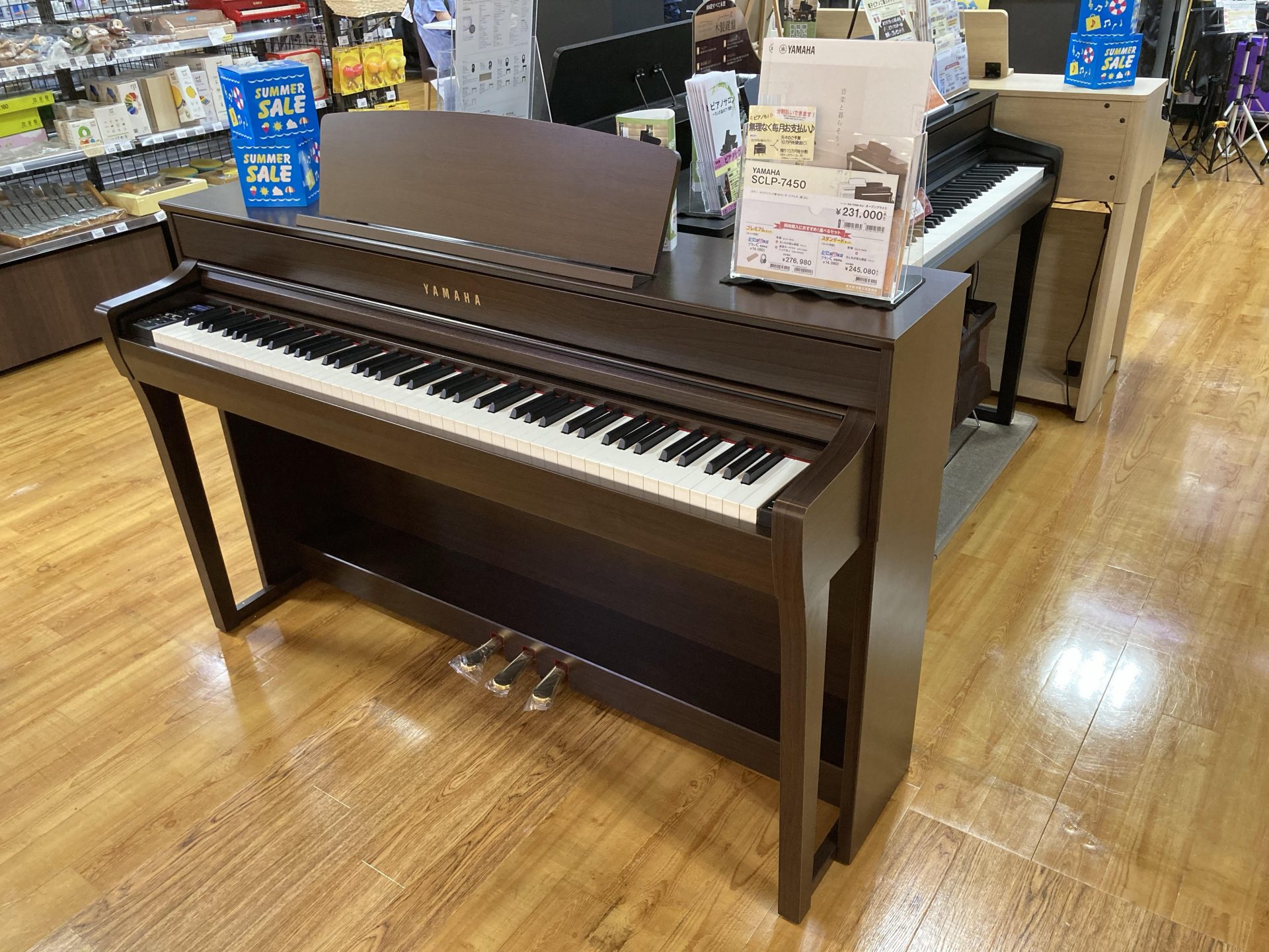 【入荷情報】YAMAHAクラビノーバシリーズ新製品入荷しました！