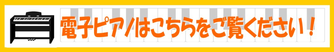 画像に alt 属性が指定されていません。ファイル名: 20220313-20190321-ep-1080x171.jpg