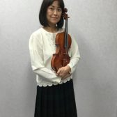 左京区・洛北・高野【ヴァイオリン教室】武居 エミ（水・木曜日担当）