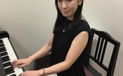 左京区・洛北・高野【ピアノ教室】武田 可奈美（月・火・金曜日担当）
