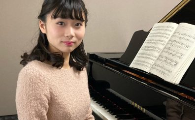 左京区・洛北・高野【ピアノ・幼児の基礎音楽コース教室】長瀬 琴音（水・日曜日担当）