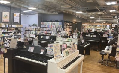 2024.12月26日更新　電子ピアノ展示品特価のご案内　