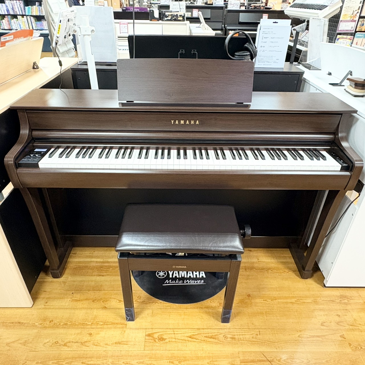 YAMAHASCLP-8350(ダークアルダー)