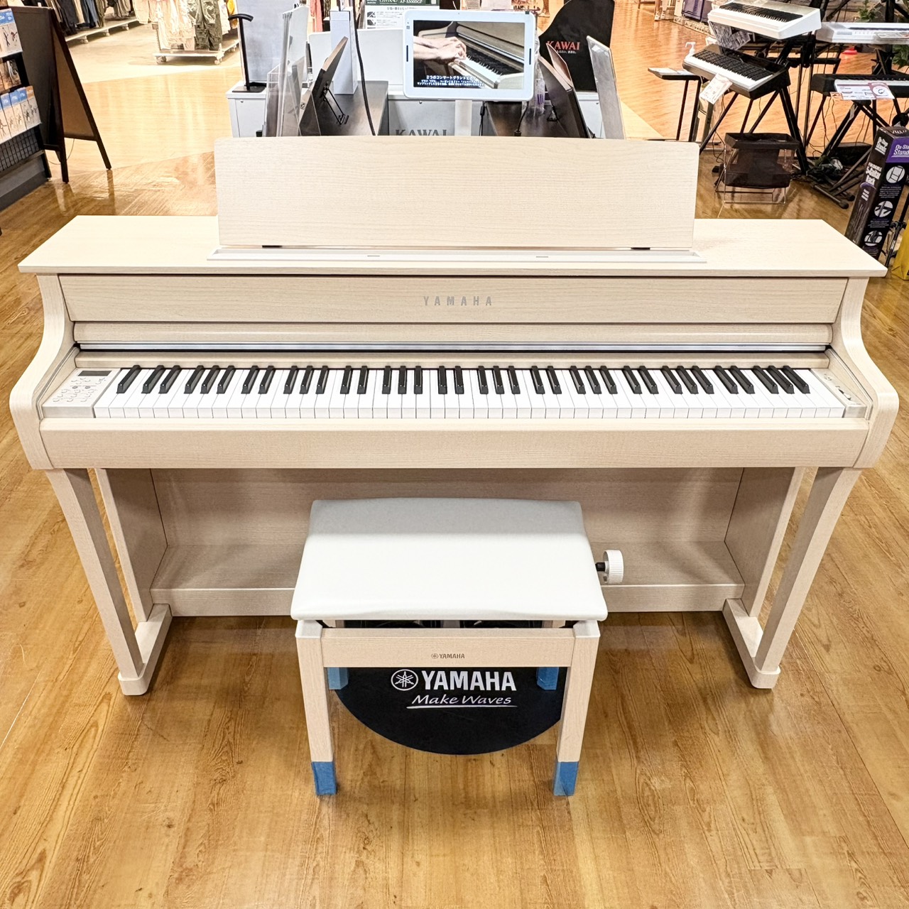 YAMAHASCLP-8450(ヨーロピアンメイプル)