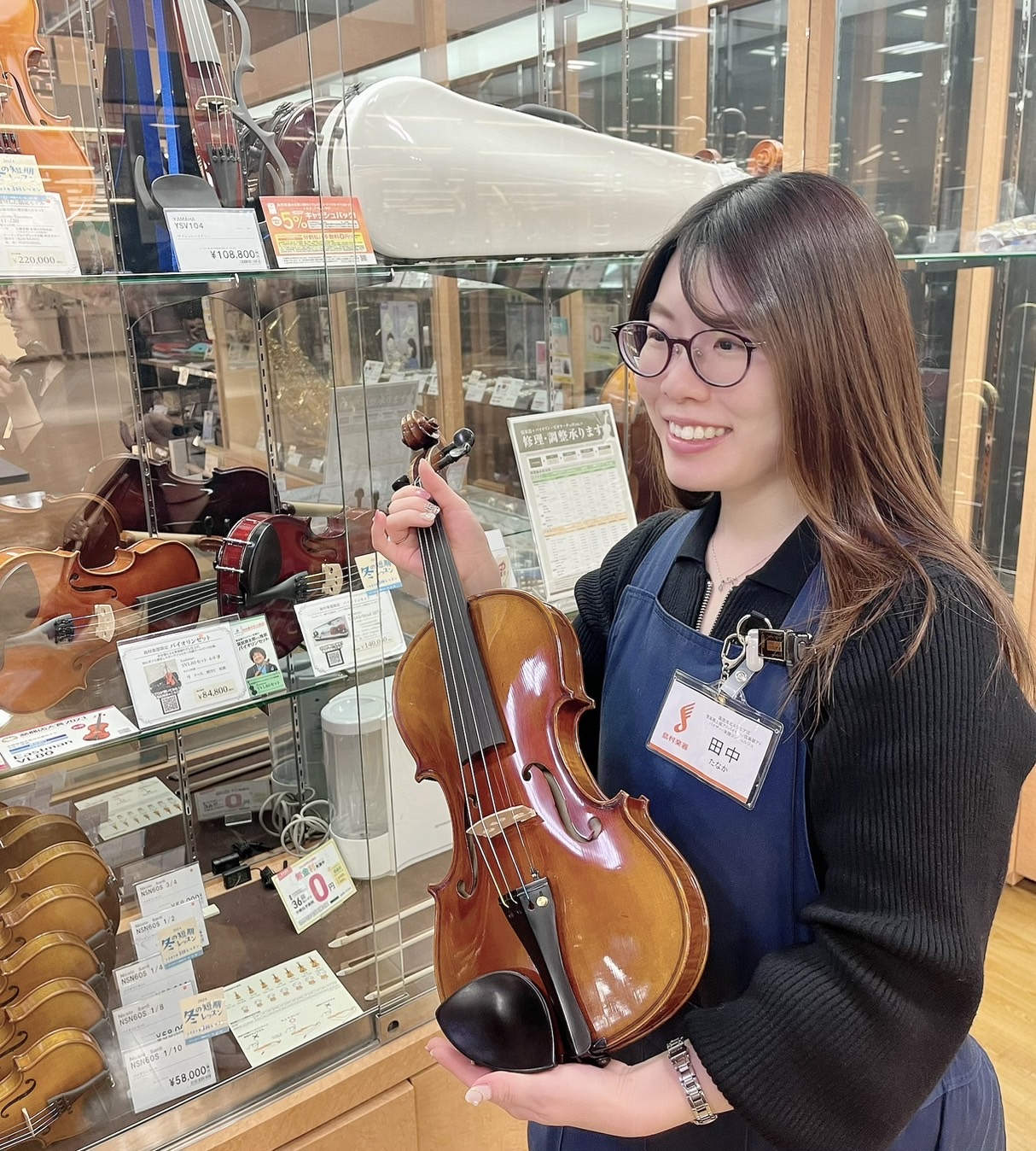 弦楽器アドバイザー田中 舞衣(たなか まい)