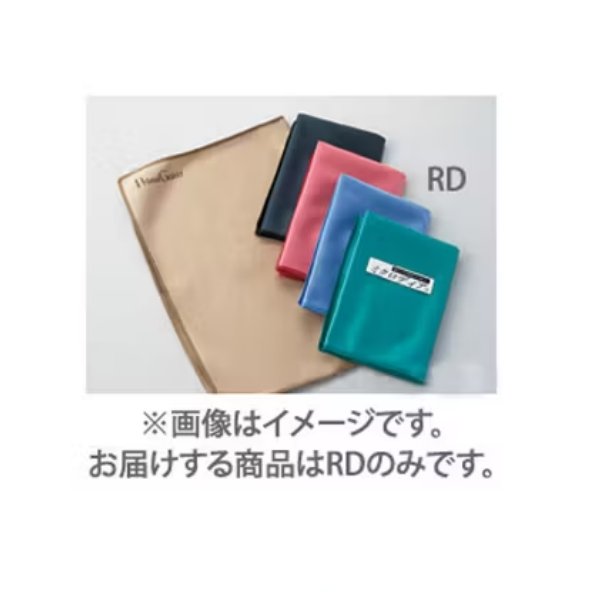 プリマ / ミクロディアクロス