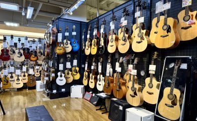 アコースティックギター選ぶなら京都洛北阪急スクエア店へ