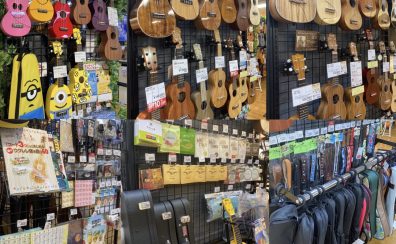 【ウクレレ多数 展示中】試奏OK/初心者相談歓迎！　京都洛北阪急スクエア店