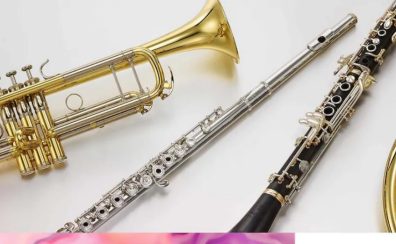 【管楽器】YAMAHA 管楽器価格改定のお知らせ