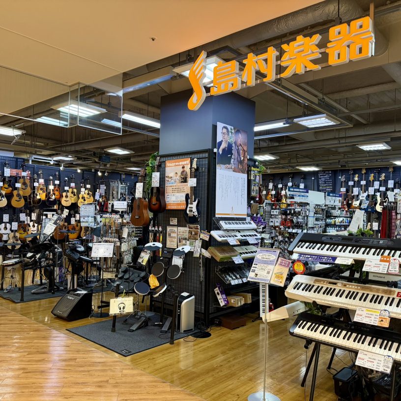 店舗イメージ