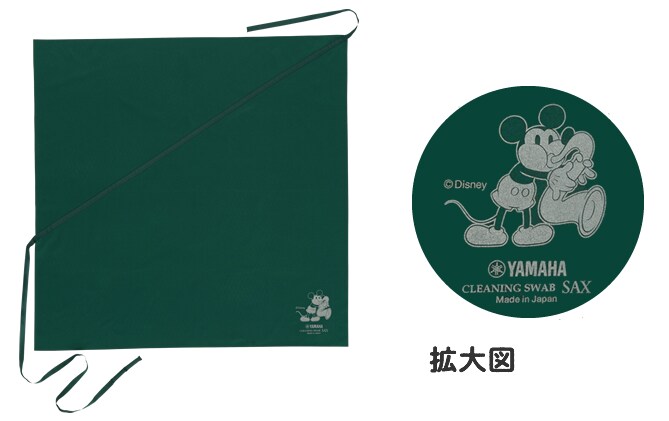 新商品情報 21年限定チューナーメトロノーム お手入れ用品 島村楽器 イオンモール京都桂川店