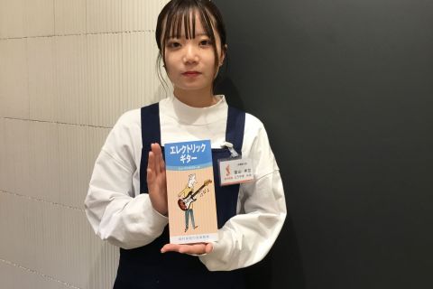 スタッフ写真 音楽教室 當山