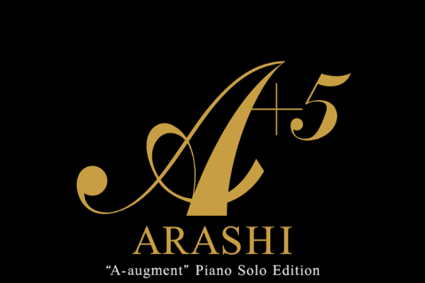 楽譜 大人気 Sekai No Owari の楽譜各種取り扱い中です イオンモール京都桂川店 店舗情報 島村楽器