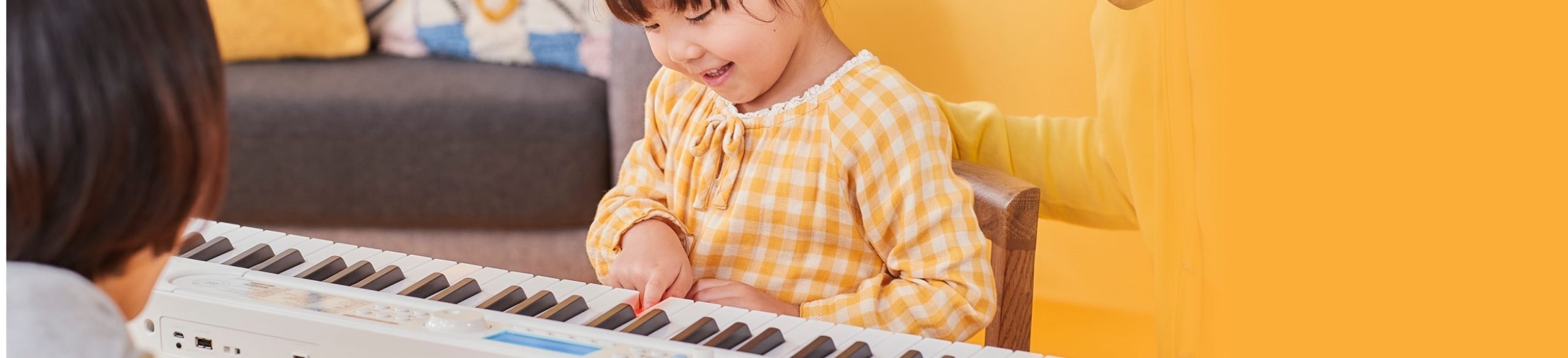 キーボード新製品｜CASIO 光ナビゲーションキーボード LK-320/LK-520【2021.9.17発売】