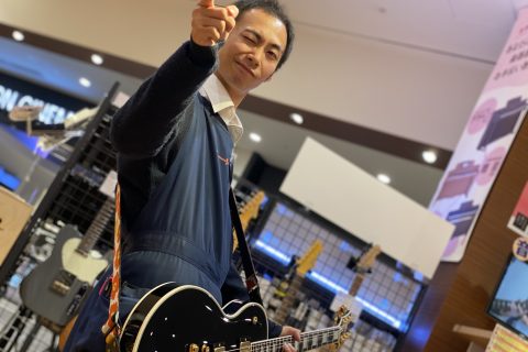 篠田（しのだ）