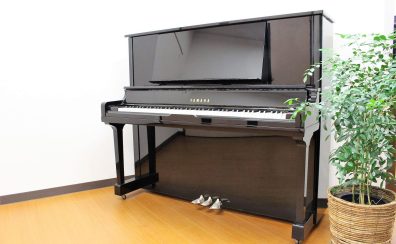 人気ヤマハ中古ピアノ「UXシリーズ」より【UX30BL】入荷いたしました！