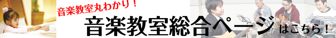 画像に alt 属性が指定されていません。ファイル名: 20220717-20210222-2fa50bd65f57129b2846120b977f1686-1080x122.png