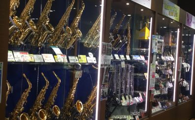 【管楽器】YAMAHA管楽器価格改定のお知らせ