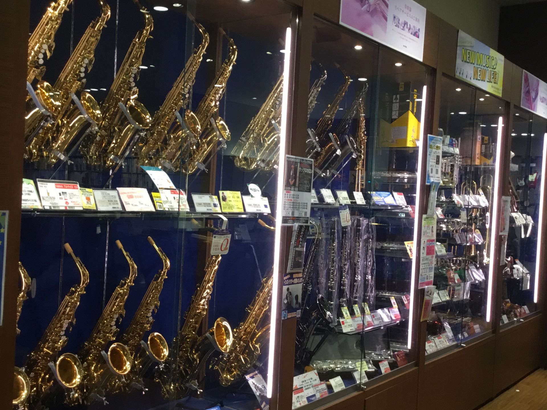 皆様、こんにちは!管楽器アドバイザーの田中です。 10月1日より、YAMAHA管楽器(一部)が価格改定する事となりました。YAMAHA管楽器のご購入をお考えの方は、ぜひお早目にご検討してみてはいかがでしょうか?詳しくは、管楽器アドバイザー「田中」までお問い合わせ下さいませ!