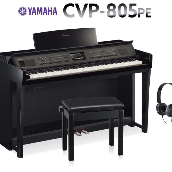 【ヤマハ　CVP805】<br />
鏡面仕上げ　\383,900（税込）<br />
ブラック　\328,900（税込）<br />
<br />
多機能で人気の電子ピアノCVPシリーズ。<br />
アドリブ弾き（コードサポート機能）や多彩なサウンドが魅力です。<br />
<br />
★京都会場オリジナル展示