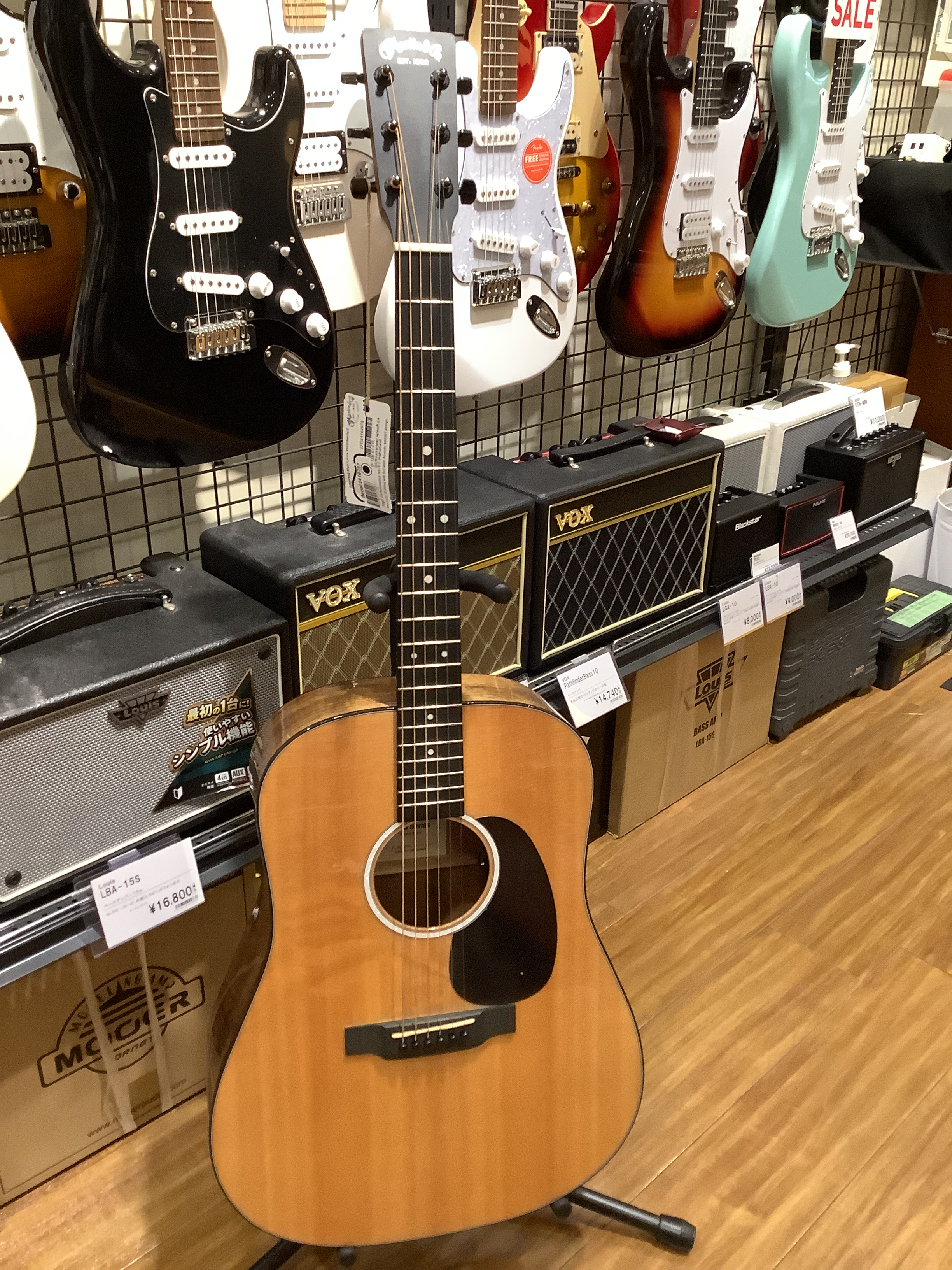 アコースティックギターMartin D-12E KOA