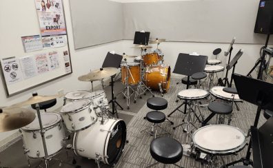 【小学生向け】この夏ドラムをはじめよう！「キッズドラム体験会」開催中♪