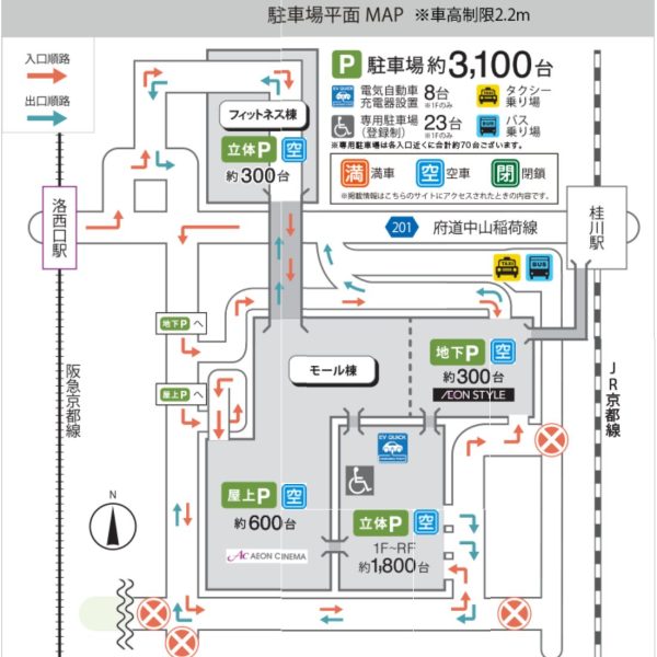 島村楽器は3階にございます！