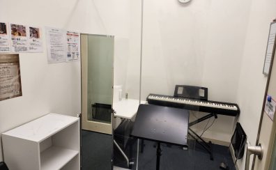 【音楽教室】憧れのあの曲を自分で奏でてみませんか？大人のためのゆったり管楽器レッスン