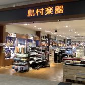 【京都桂川店】アクセス情報