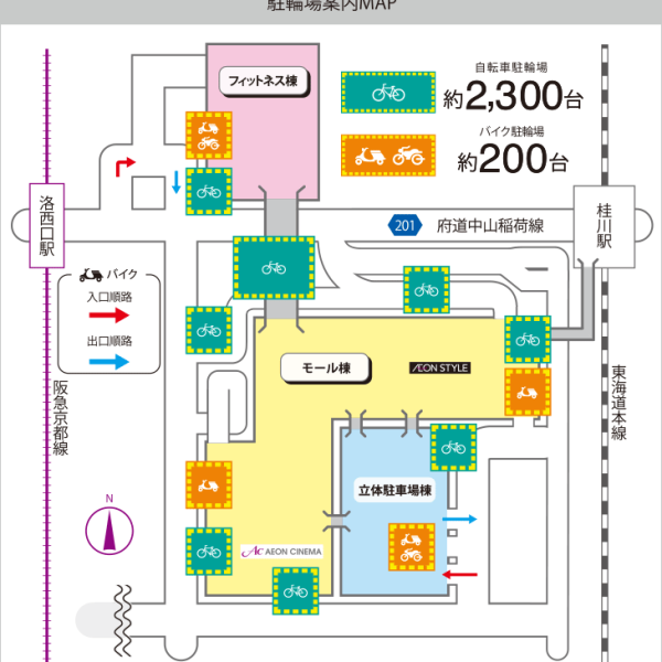 島村楽器は3階にございます！