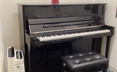 ＜新規開講＞「憧れのピアノ、今こそ始めてみませんか？ 50代・60代から楽しむ大人のピアノサロン」