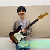 【ギター・キッズギター・ウクレレ】竹本　有毅先生に聞いてみた！
