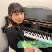 【ピアノ・幼児の基礎音楽】長瀬　琴音先生に聞いてみた！