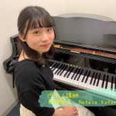 【ピアノ・幼児の基礎音楽教室】子どもから大人まで楽しく学べる完全オーダーメイドレッスン開講中