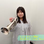 【トランペット】津田　真以子先生に聞いてみた！