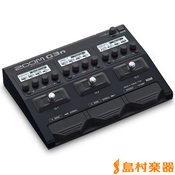 マルチエフェクターZOOM G3n