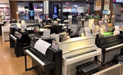 電子ピアノ選びは京都桂川店にお任せ下さい！