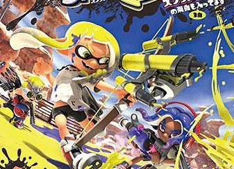 【新刊楽譜】大人気ゲーム「スプラトゥーン3」のピアノスコアがついに発売！！