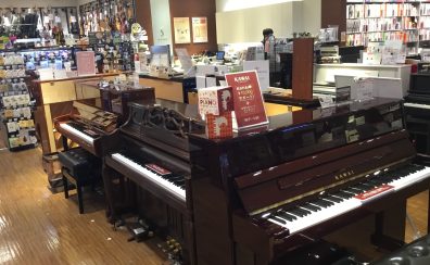 ピアノのことならイオンモール京都桂川店におまかせください！