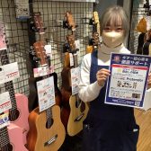 初心者ギタリストを徹底応援！ビギナーズクラブ！