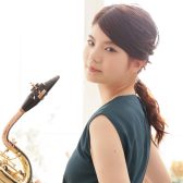 【サックス教室】吹奏楽部員必見！コンクール直前駆け込みレッスン【夏の短期レッスン】