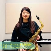 【サックス・デジタル管楽器】城　史花先生に聞いてみた！