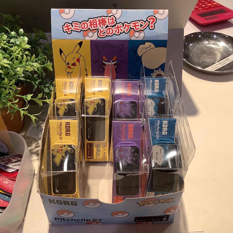 CONTENTSギター/ベースなど向け クリップタイプチューナー管楽器向き カード/据置タイプ チューナーギター/ベースなど向け クリップタイプチューナー 管楽器向き カード/据置タイプ チューナー ボーカルトレーニングチューナー