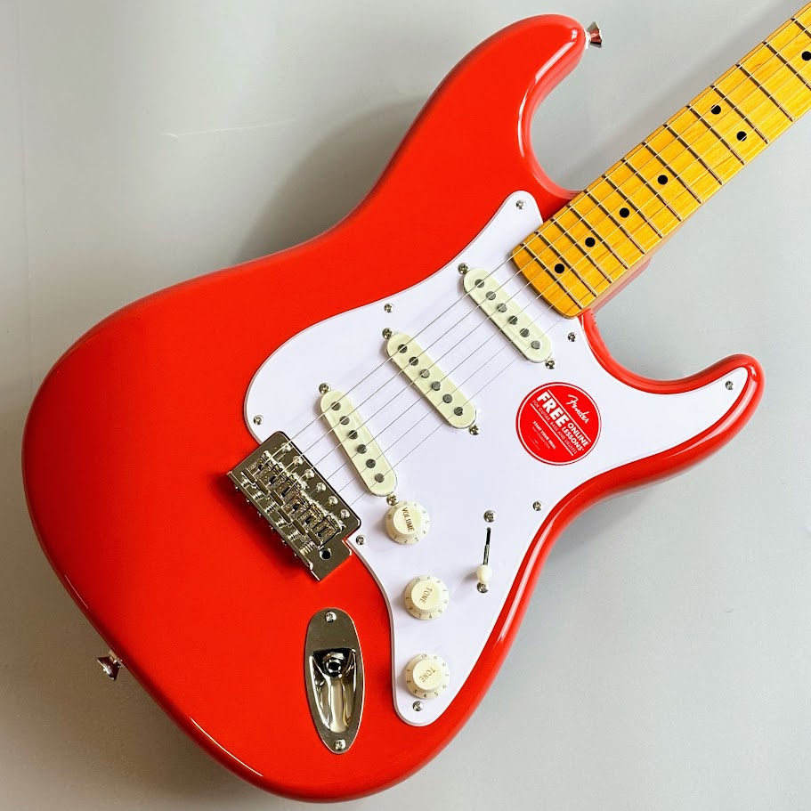 エレキギターSquier Classic Vibe ’50s Stratocaster