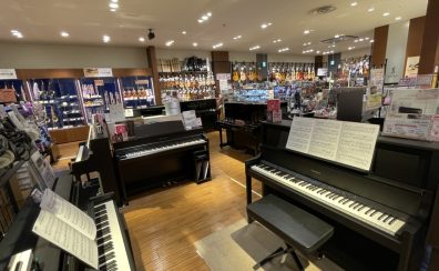 【展示機種一覧】電子ピアノを選ぶなら島村楽器イオンモール京都桂川店で！【2025年10月更新】