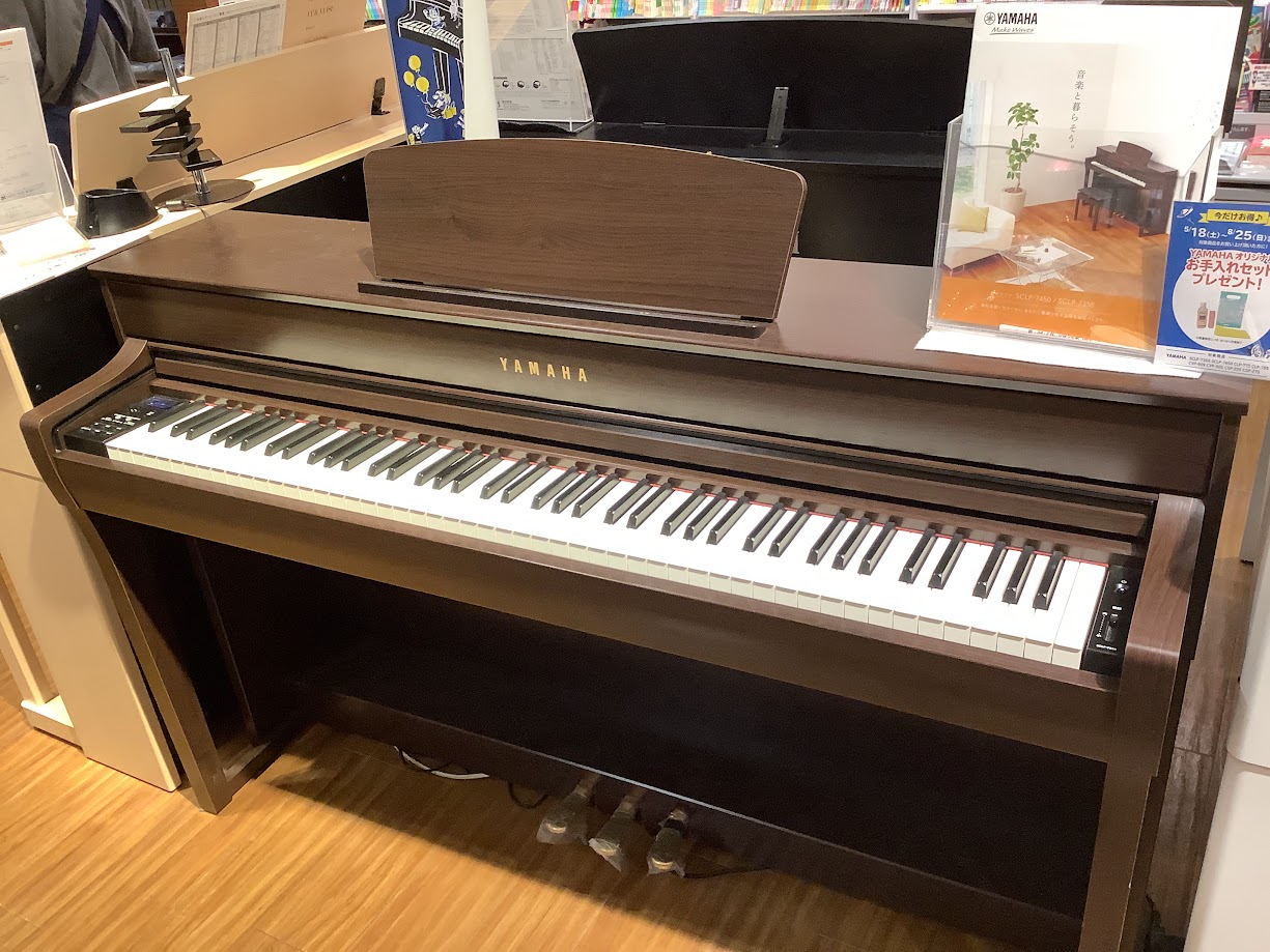 YAMAHA　電子ピアノ　クラビノーバSCLP-7350　DA