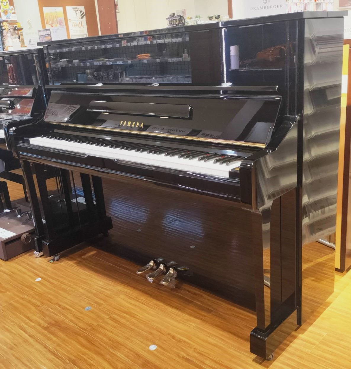 中古アップライトピアノYAMAHA / YU1