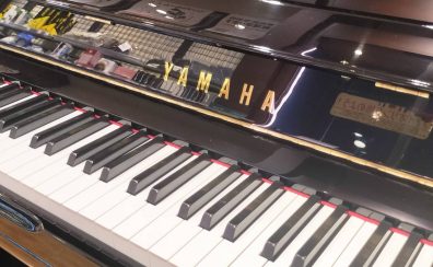 【入荷情報】中古アップライトピアノ YAMAHA YU1 1998年製 入荷いたしました♪