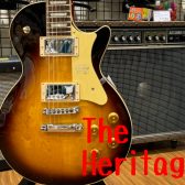 Heritageレスポールの魅力に迫る！