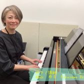 【ピアノ】福山　玲子先生に聞いてみた！